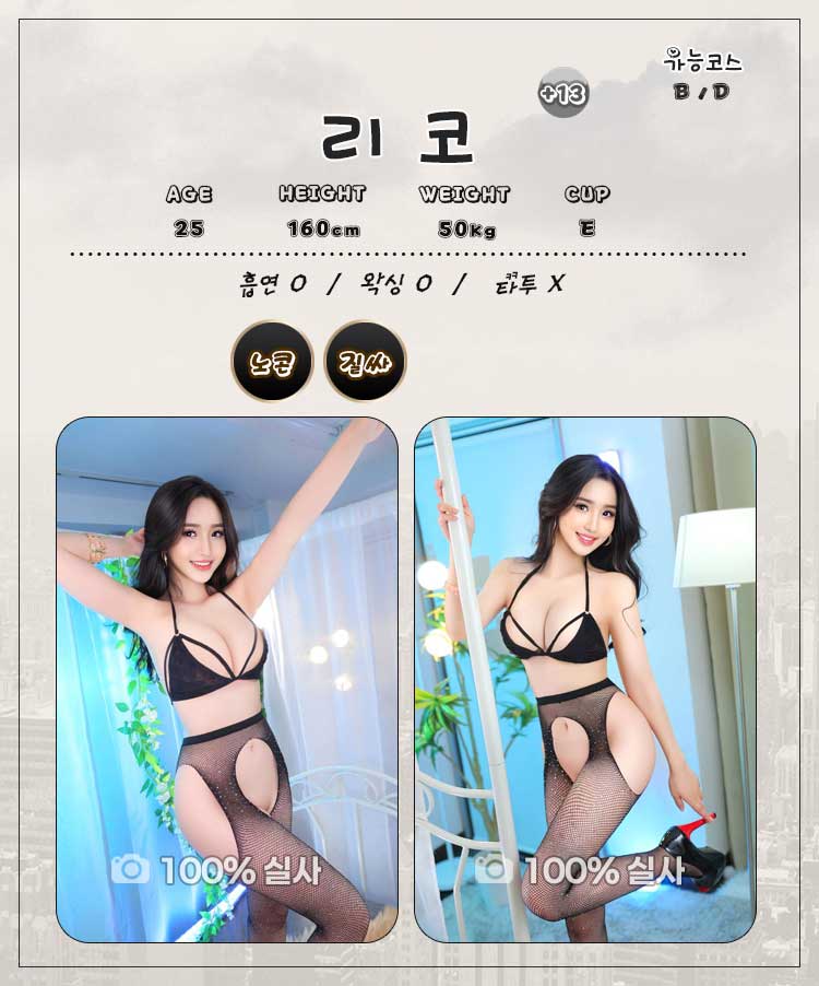A81yUIo6Yu