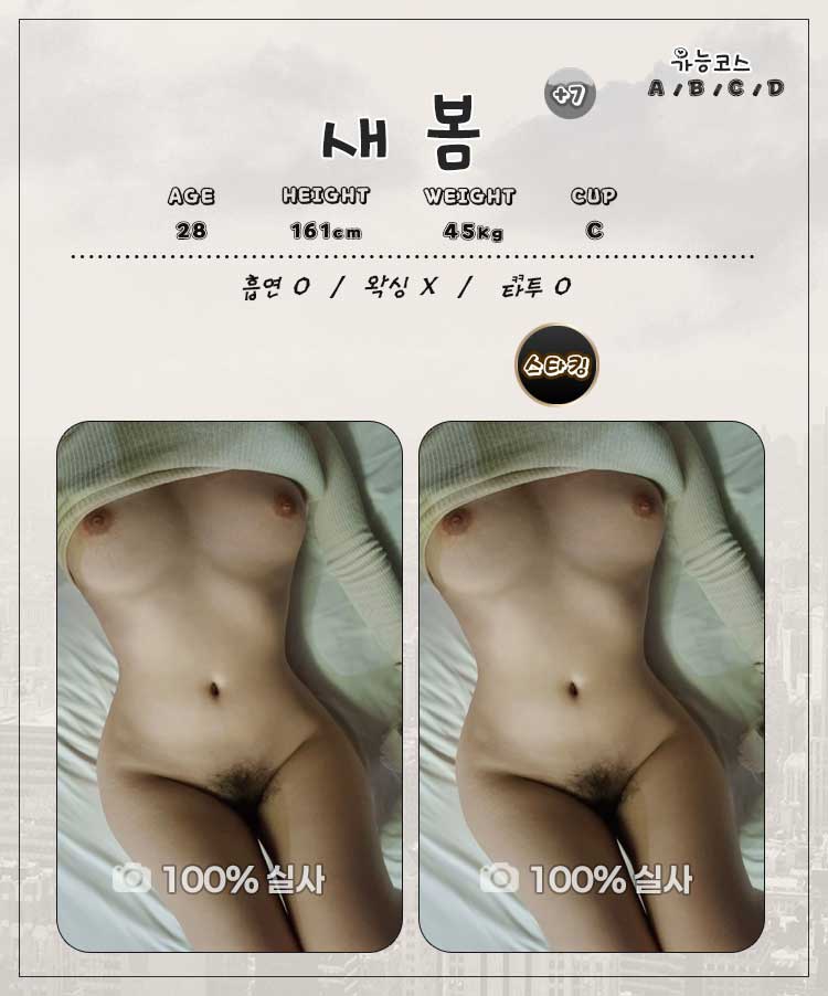 F81c2YySCZ