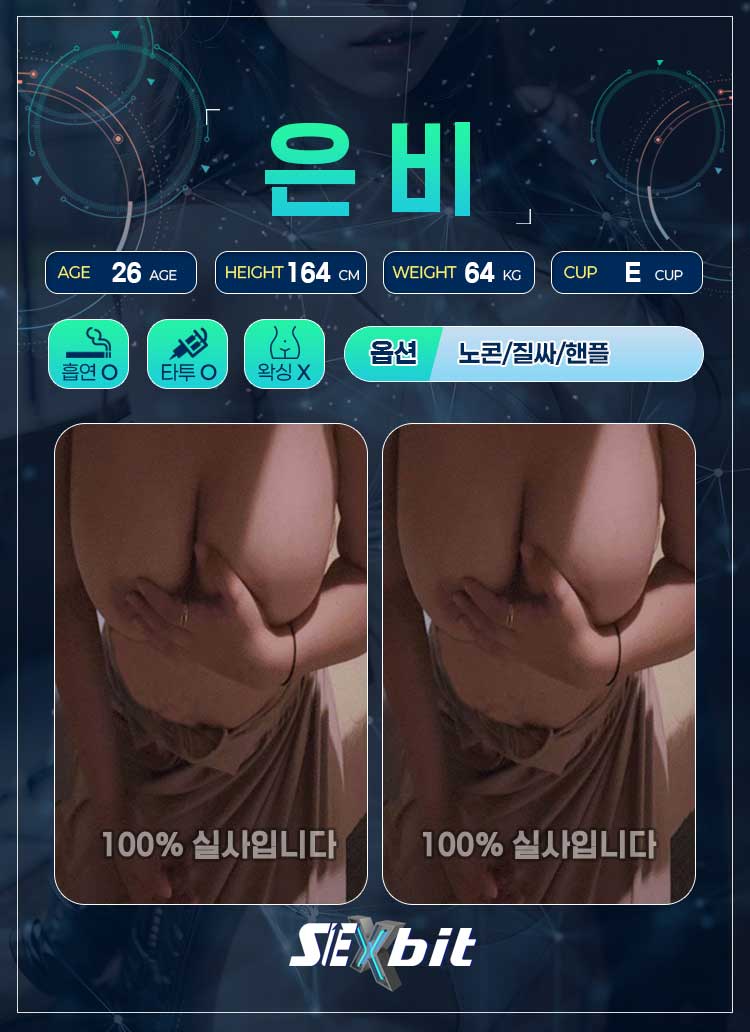 I80WMpxesB