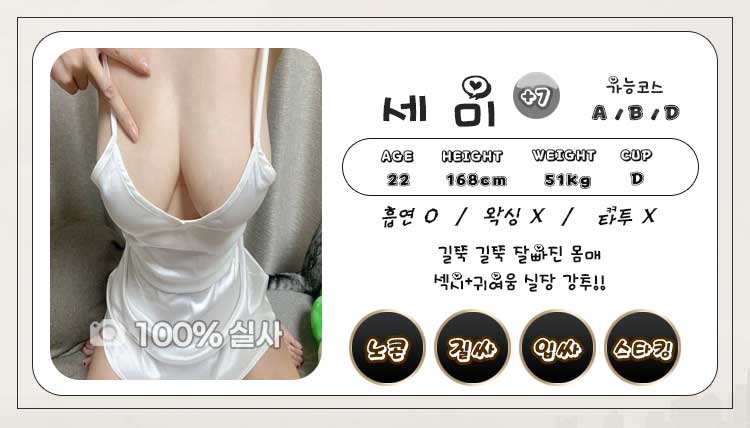 J81c2WQM9t