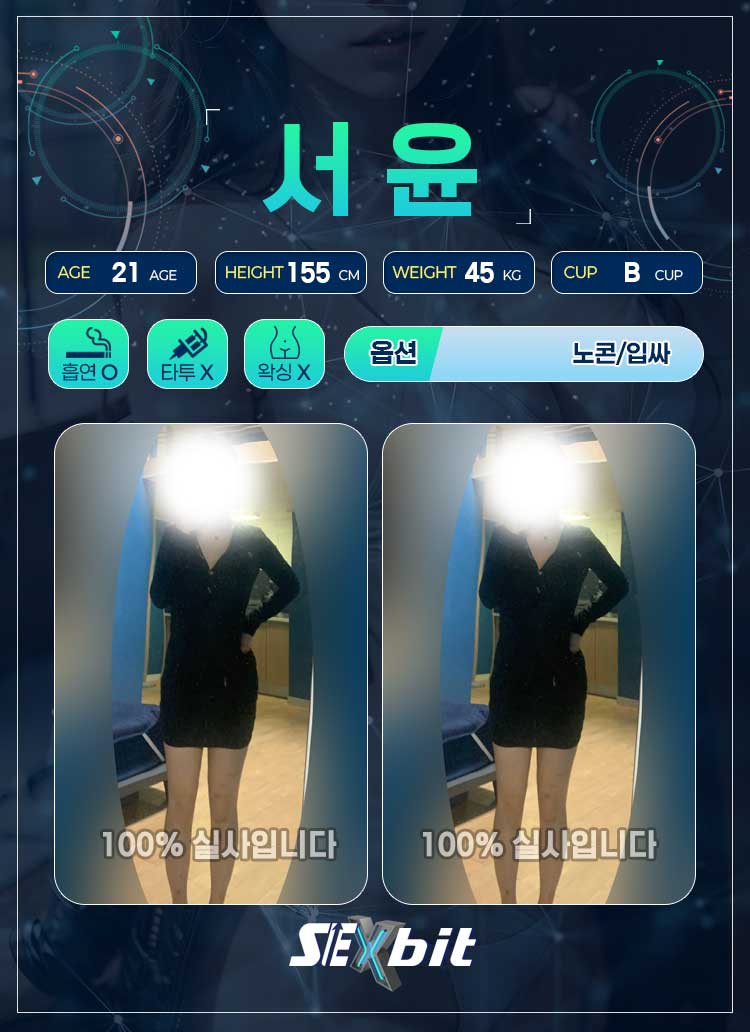 R82aBDpDQB