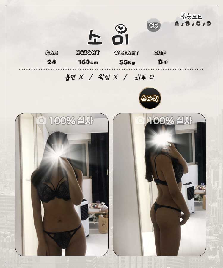 b81DTaFSAP