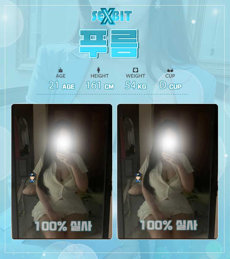 e8akJKx4gd