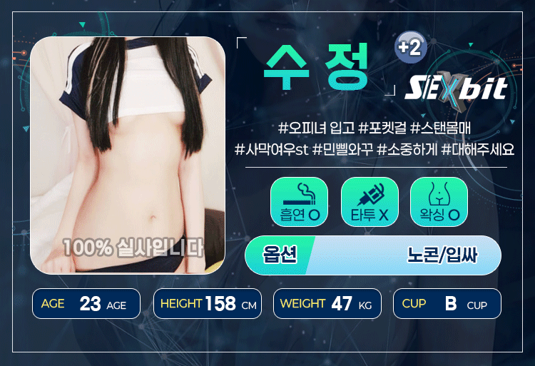 f81Sgs3K8D
