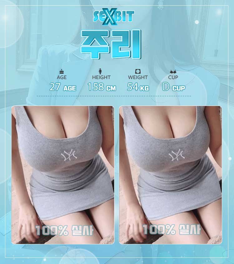 j89USNWf68