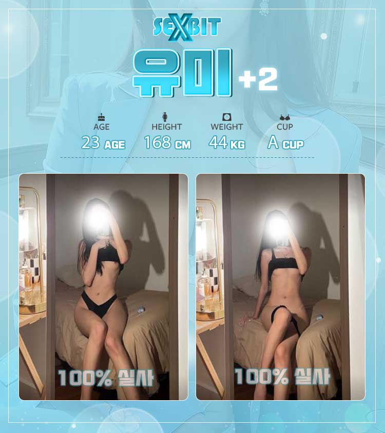 o87XicTa3R