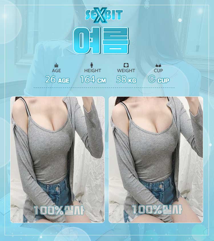 t89YG1pOyn