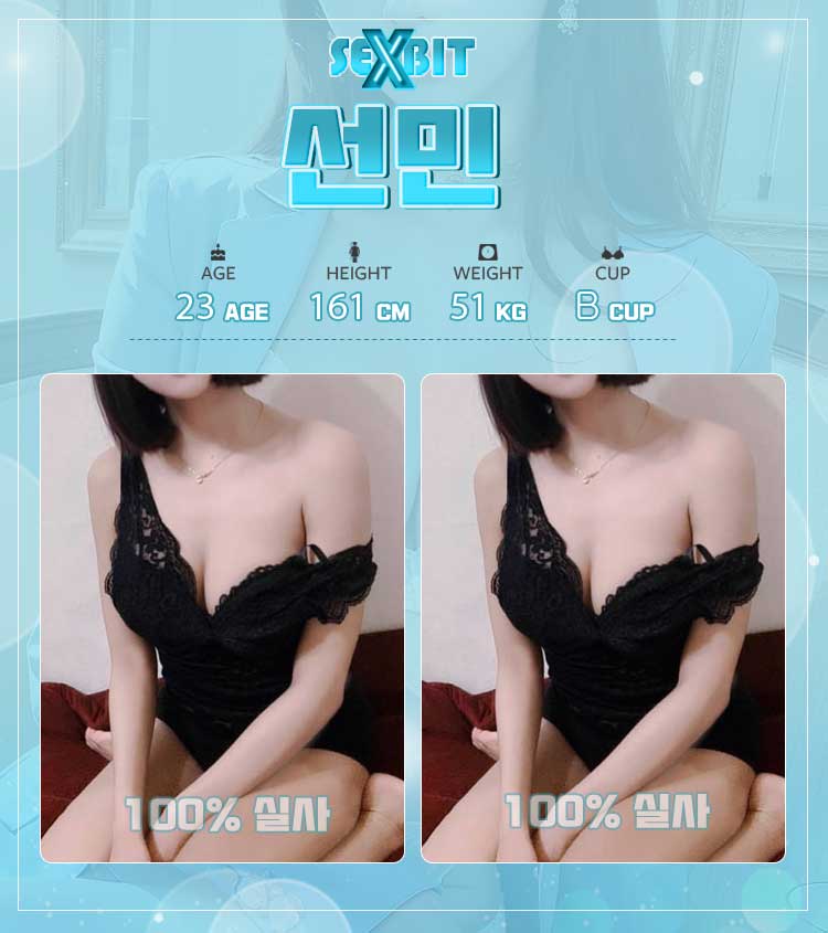 w89ah1aJm5